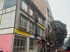 -刘臣街燃面