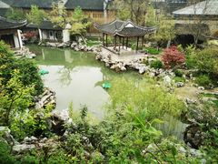 -芥子园