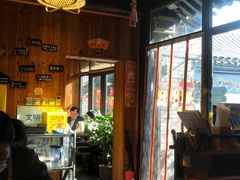 -四喜小胖·北京涮肉(五道营店)
