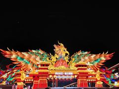 -武汉园博园(武汉自然博物馆)