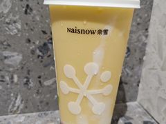 -奈雪的茶(七宝领展广场店)