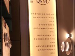 -周渝食惦·酸菜鱼精致川菜(横岗店)