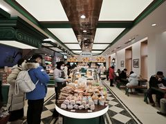 -老鼎丰(靖宇街总店)