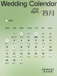 -新奕映像摄影机构