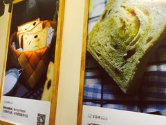 -爸爸糖吐司面包(无锡阳光花园店)