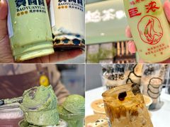 -鹤茶野所(上海首店)