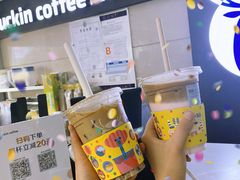 -瑞幸咖啡(同聚远景店)