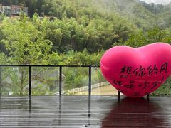-宁海安岚·南溪阁全日餐厅