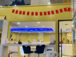 -爱玩爱游亲子成长中心(曲江汉华城店)