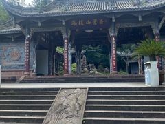 -凤栖山