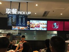 -肯德基(融创茂店)