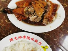 黑椒烧鸭-陈光记烧腊店(罗保博士街店)