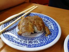 -KURA寿司(金阁寺店)
