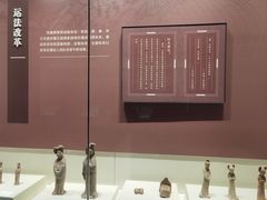 -隋唐大运河文化博物馆
