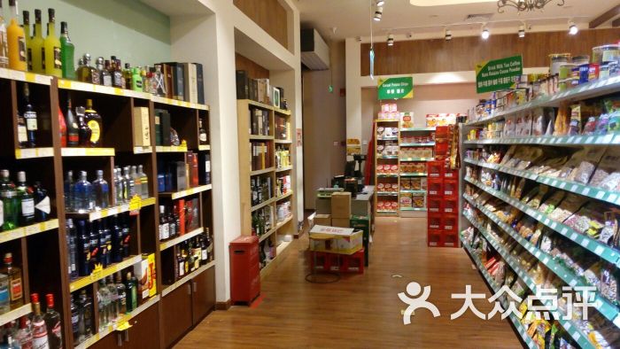 婕妮王超市(建国门店)店内环境图片 - 第77张