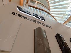 -深圳来福士广场