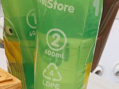 -柠季·手打柠檬茶(静安大悦城北座B1店 )