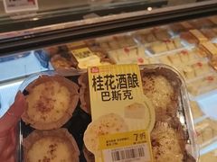 -盒马鲜生(顺义店)