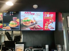 -麦当劳(海洋城店)