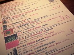 -MEDISN·药厂