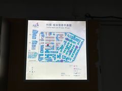 -龙湖虹桥天街-停车场