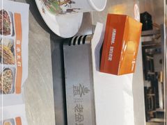 -清真·老金烧烤·小龙虾(山大路店)