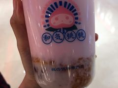-和气桃桃(宏伊广场店)