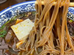 -惠记粉汤羊血(永松路店)