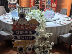 -即墨印象