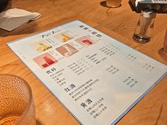 -7017浙菜•建德味(中财店)