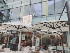 门面-奈雪的茶(观前街店)