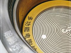 -满兴咱妈烀饼铁锅炖(兰州北街店)