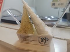 -野人先生现做冰淇淋(北京环宇荟店)