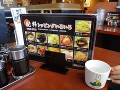 大堂-花月岚拉面(大统五福店)