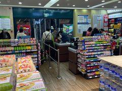 -幸福荣耀生鲜超市(和平街店)