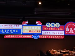 -霸王虾·小龙虾香辣蟹(玉林店)