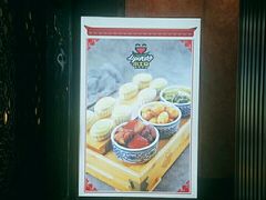 门面-小土豆北方菜馆(方庄店)