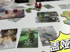 -五个核桃桌游吧(南坪店)