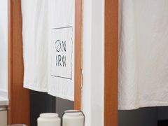 -Onirii Coffee(长乐路店)
