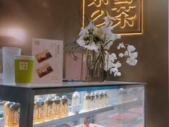 -奈雪的茶(市百一店)