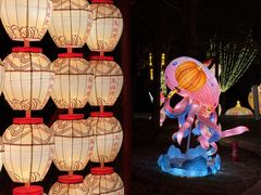 -琅岐红光湖公园