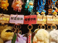 -飞洲国际广场