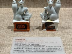 -南越王博物院(王宫展区)