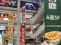 -汇德隆银隆