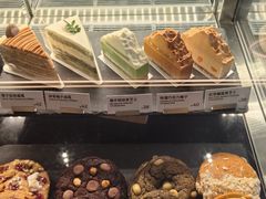 -SAANCI山池咖啡(海上世界文化艺术中心店)