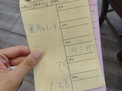 -红星光发煲仔饭(文海店)