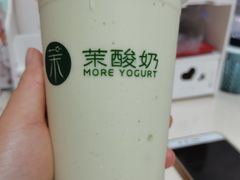 -茉酸奶(松江开元地中海店)