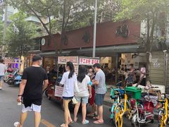 -黑竹香鸡(营和巷店)