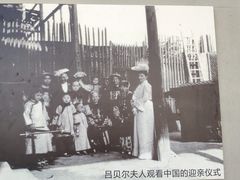 -张之洞与武汉博物馆