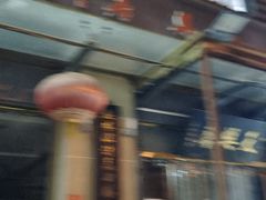 -天兴居(大兴店)